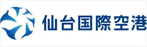 仙台国際空港