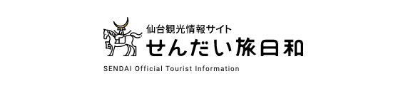 仙台旅日和