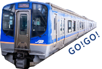 仙台空港アクセス線