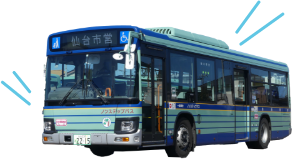 仙台市営バス