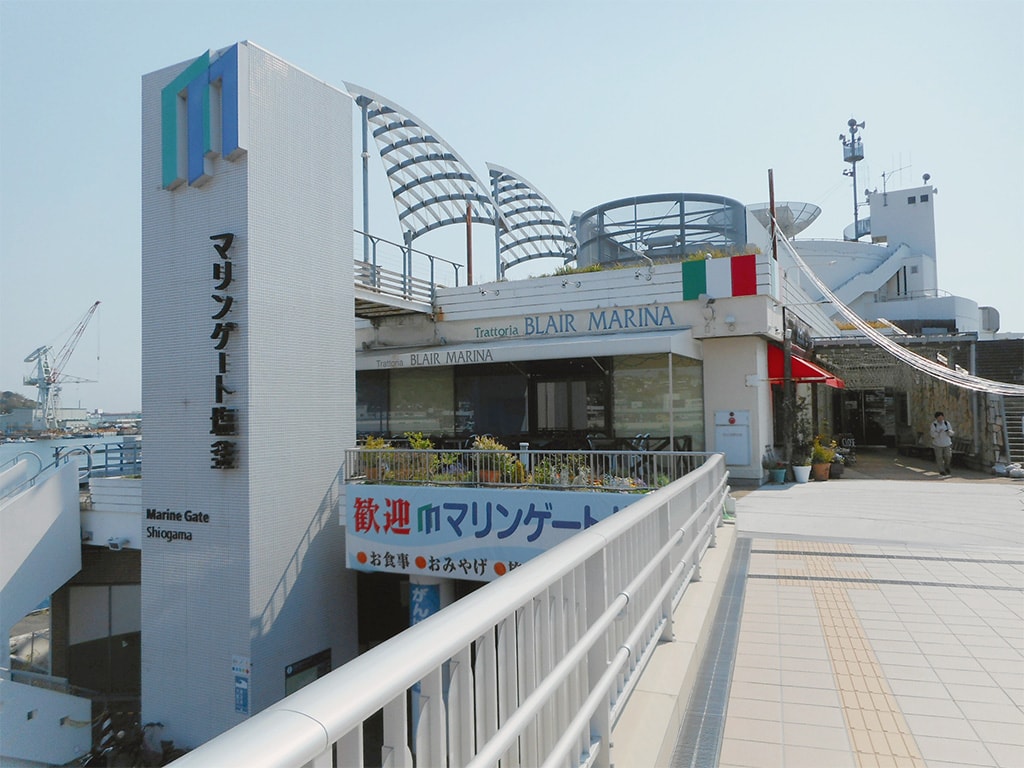 マリンゲート塩釜で松島遊覧船