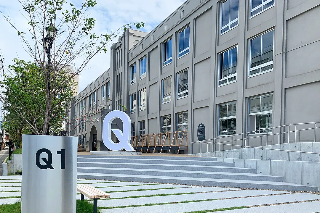 やまがたクリエイティブシティセンター Q1