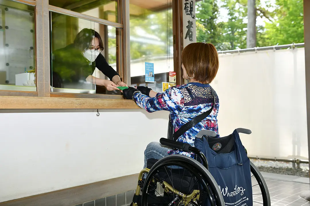 10:00　国宝「瑞巌寺」へ