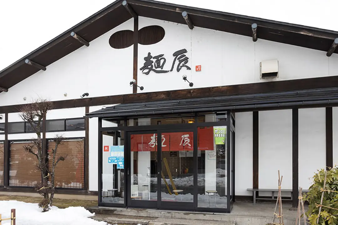 「麺辰」さんのラーメンを食べるためだけに来県する方も多い