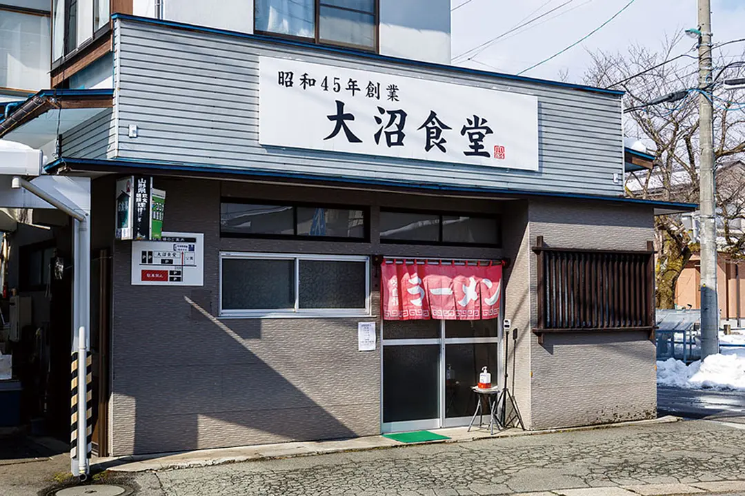 歴史だけではない、日々進化する老舗の味をぜひ！