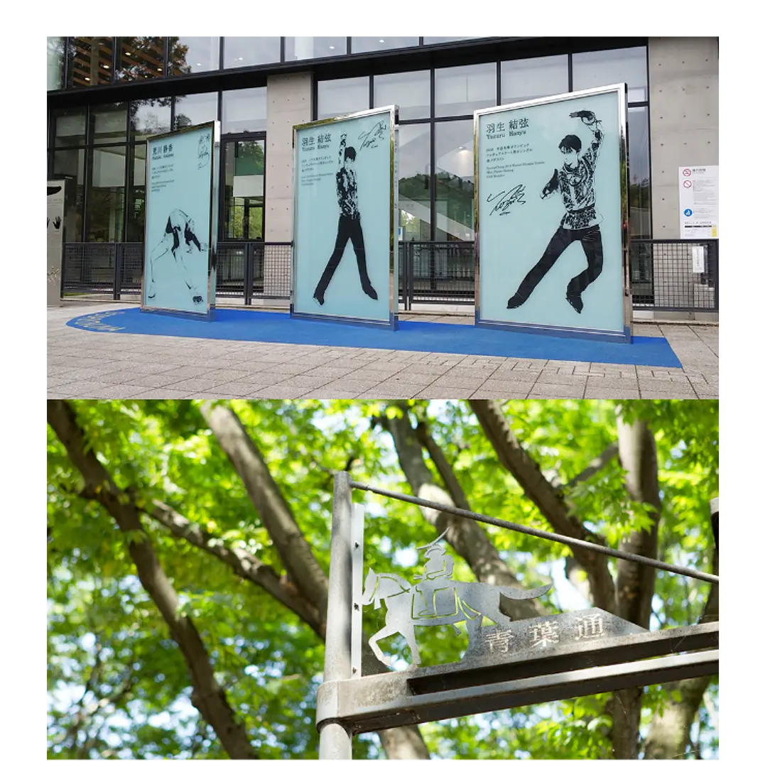 地下鉄駅前に立つフィギュアスケートモニュメント