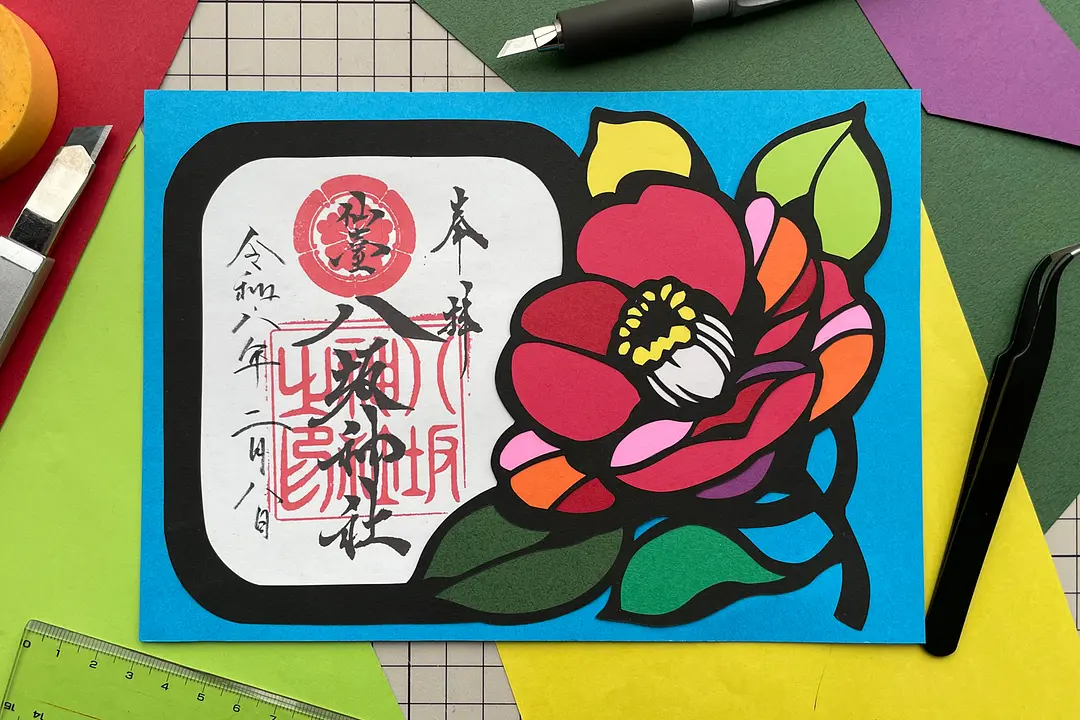 第9回　仙台八坂神社　切り絵で作る御朱印ワークショップ