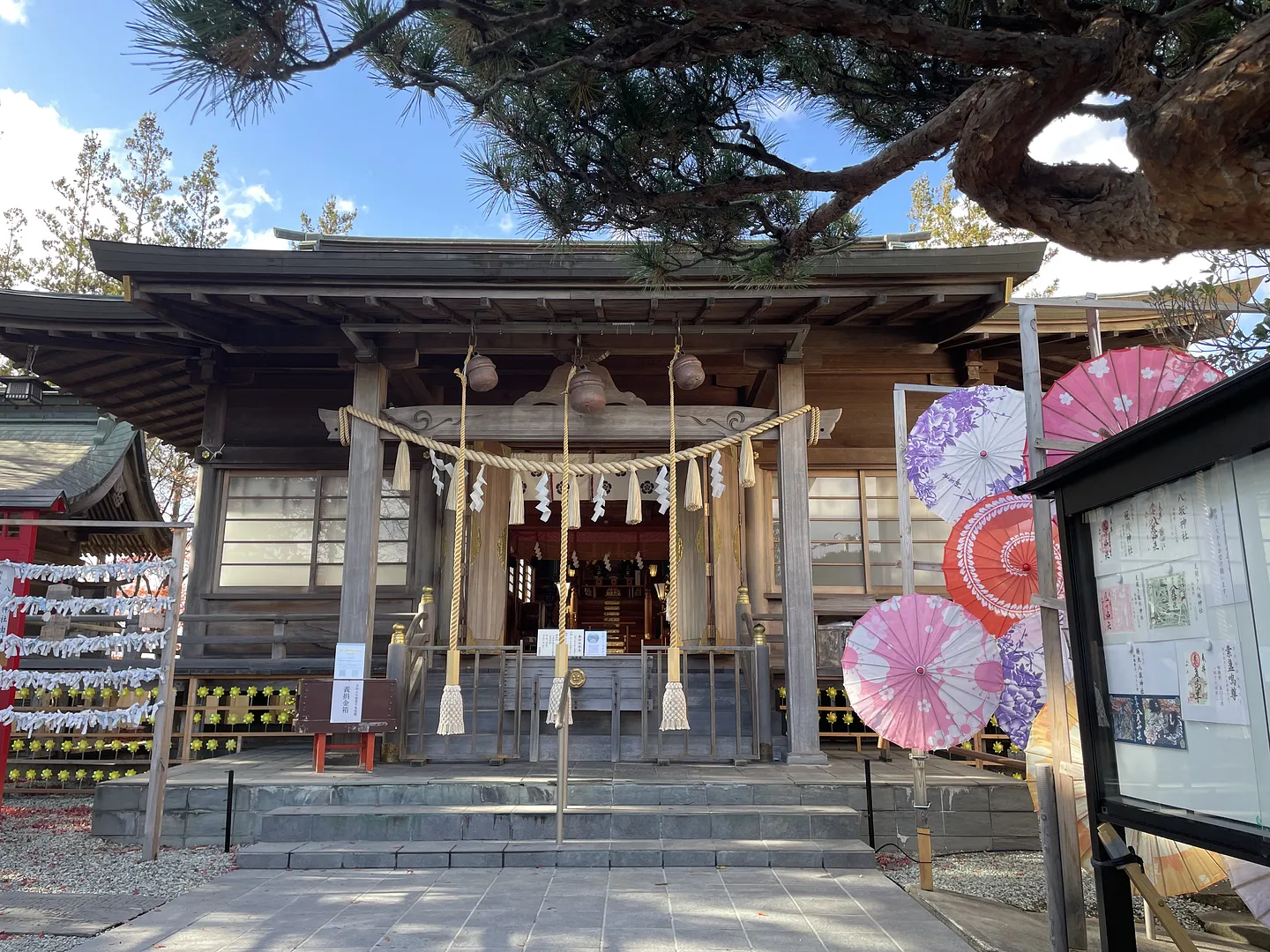 仙台八坂神社拝殿