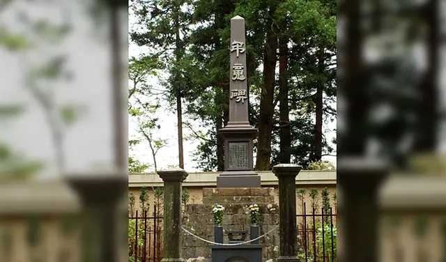 伊達な歴史の新体験｜戊辰戦争150年コース