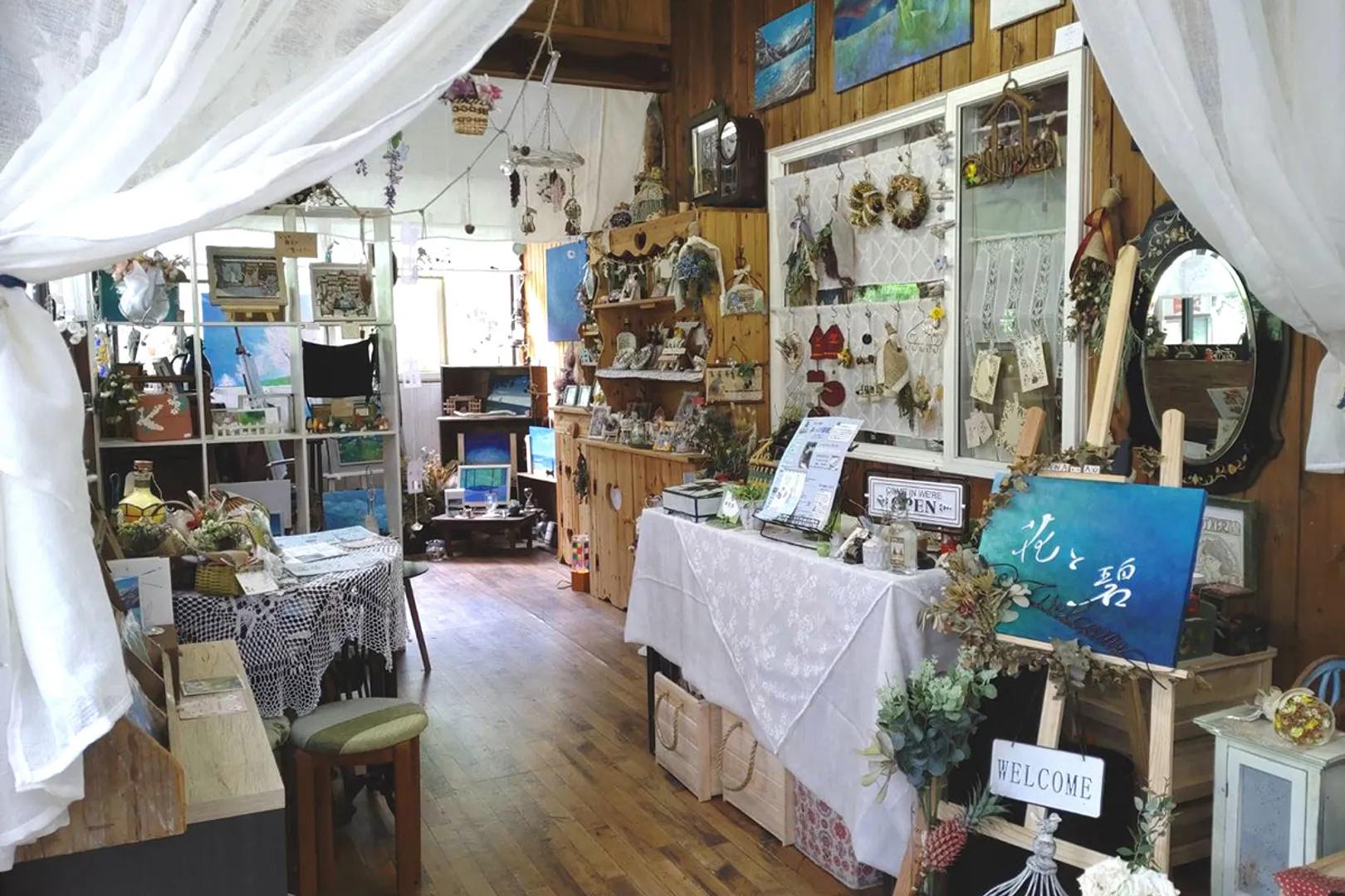 michi と sabi のアトリエ 花と碧.jpg