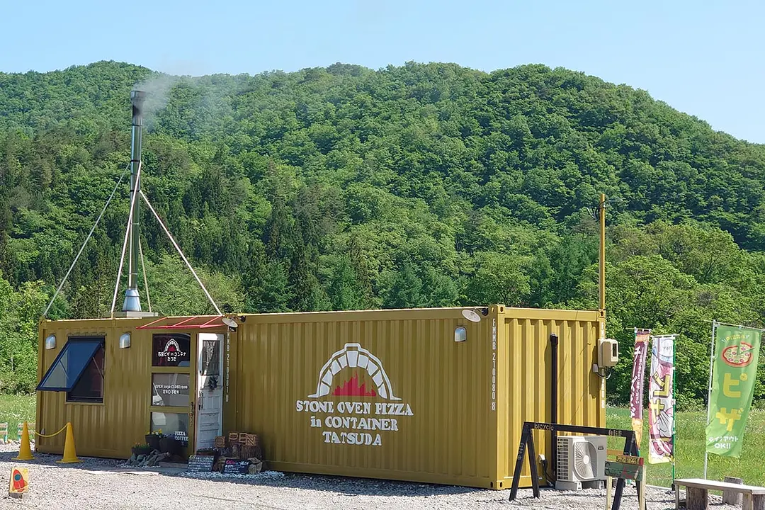 石窯ピザ たつだ.jpg