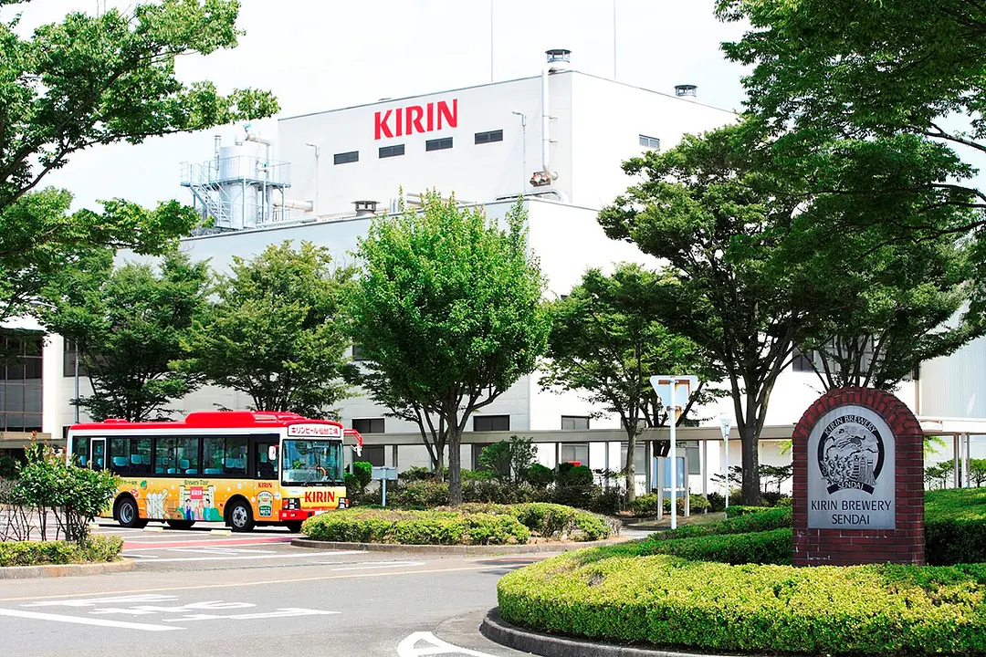 キリンビール仙台工場.jpg