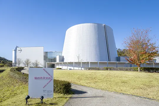 仙台市その他（泉、長町、愛子など）