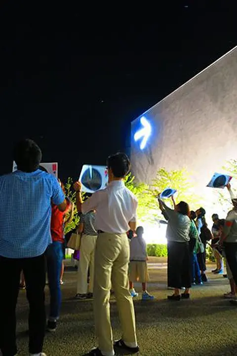 ©仙台市天文台