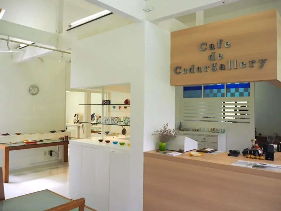 シーダーギャラリー店舗.jpg
