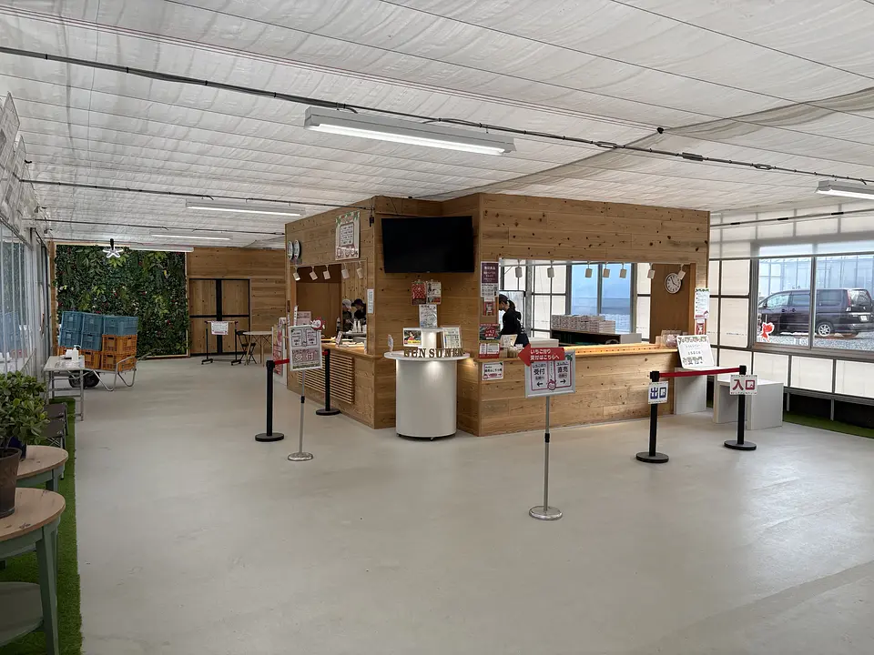 入口直売所.jpg