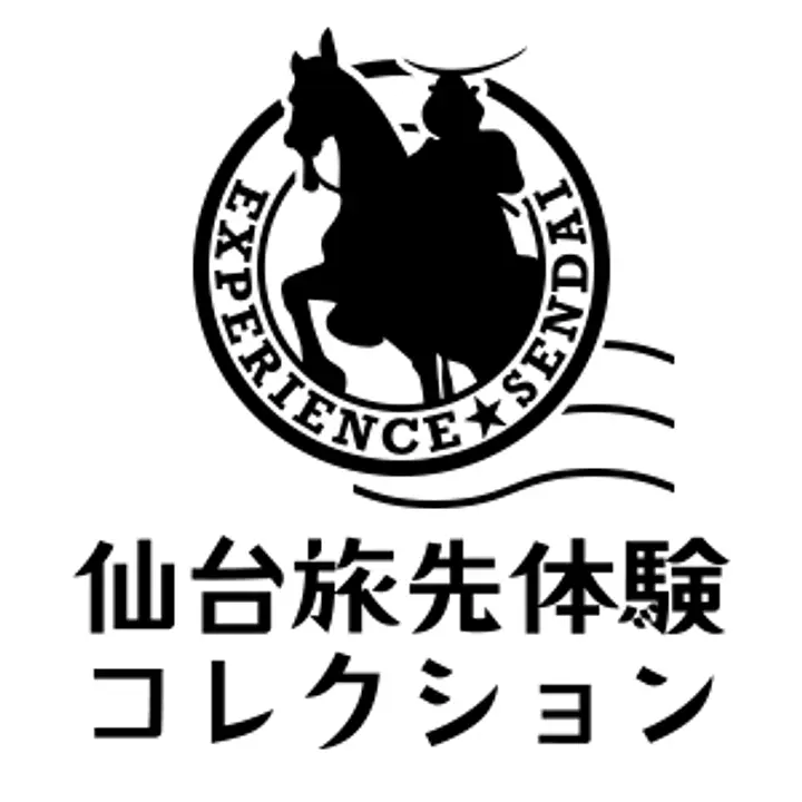 tabikore logo
