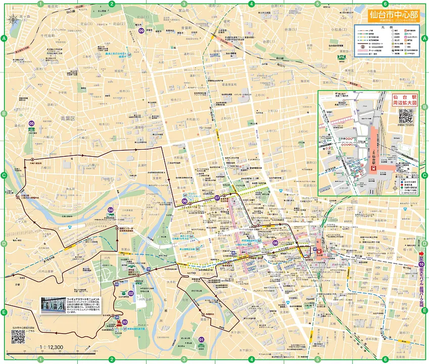 R8仙台観光マップ_中心部拡大図_0326_page-0001.jpg