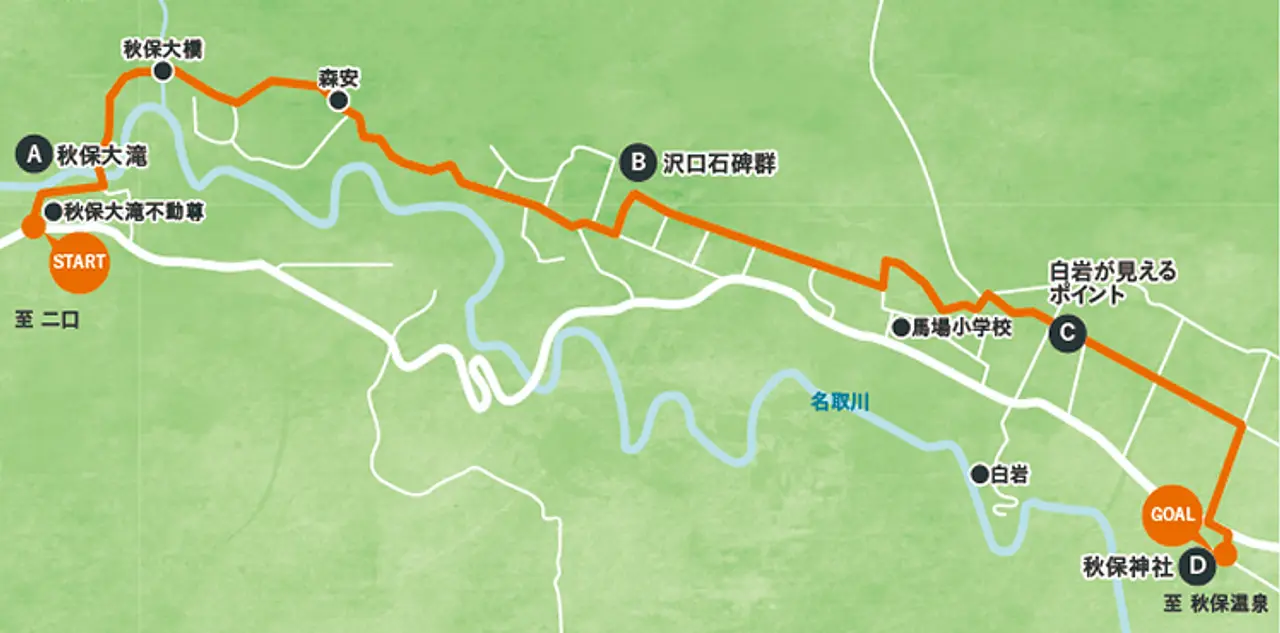 course001_map@1.5x-100 1 (3).png