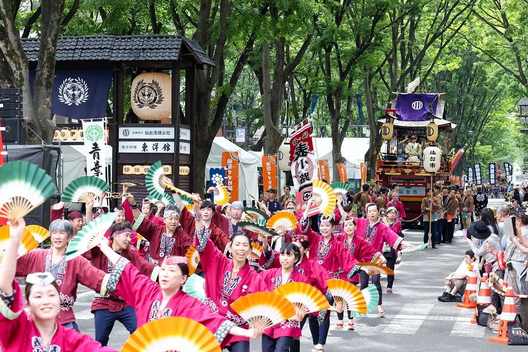 「仙台・青葉まつり」を巡る旅