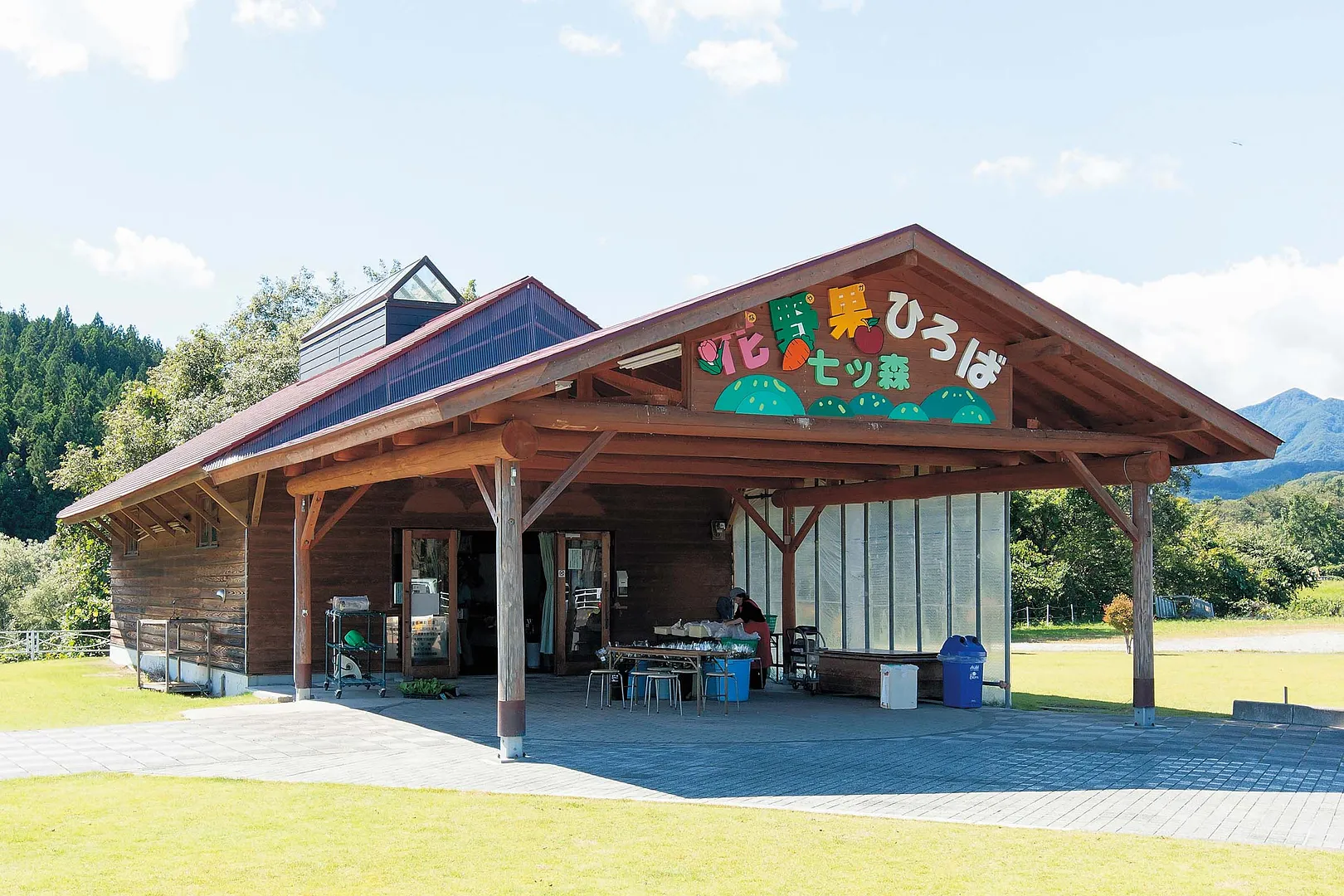 花野果ひろば七ツ森.jpg