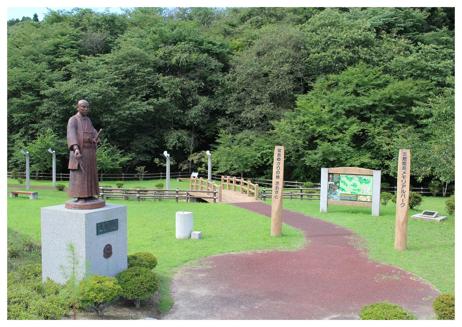 52_支倉常長メモリアルパーク①_大郷町.jpg