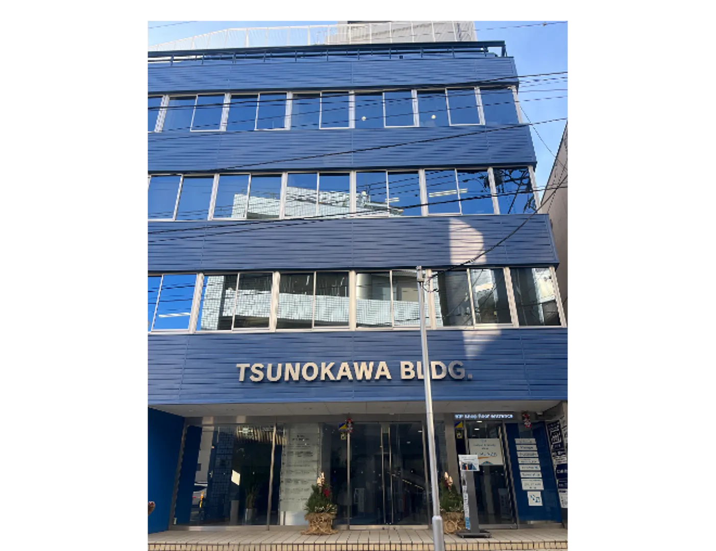 ラベルヴィは角川(ツノカワ)ビルの２階になります！