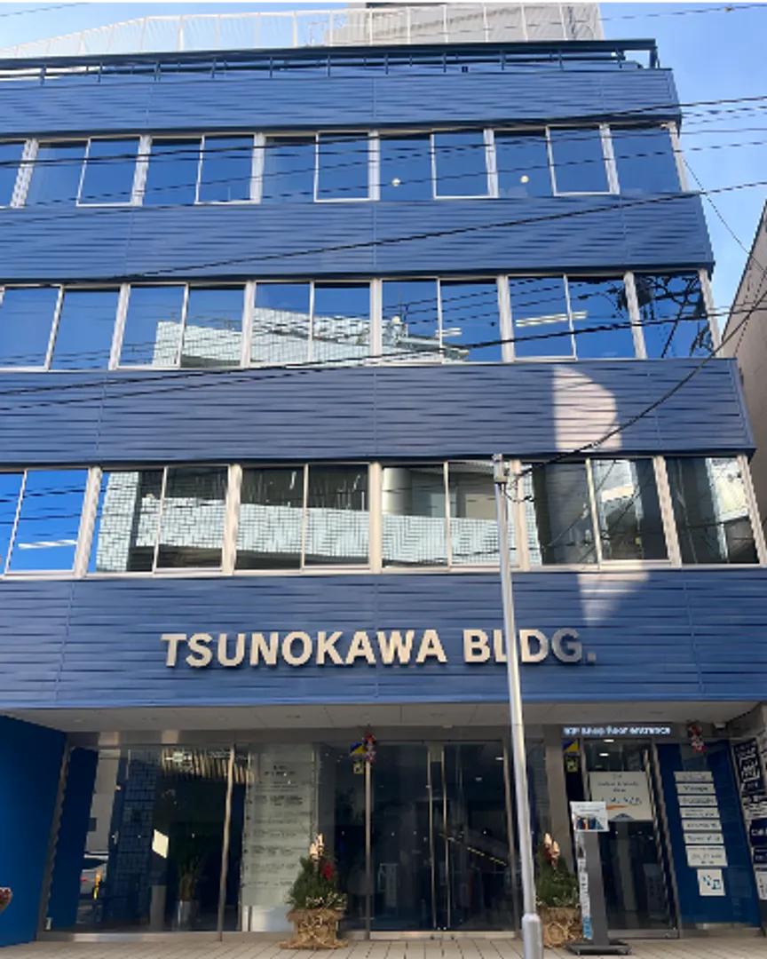 角川（つのかわ）ビル２Fでお待ちしております！