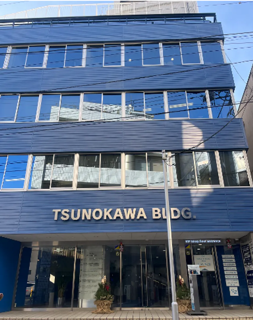 角川（つのかわ）ビル２Fでお待ちしております！