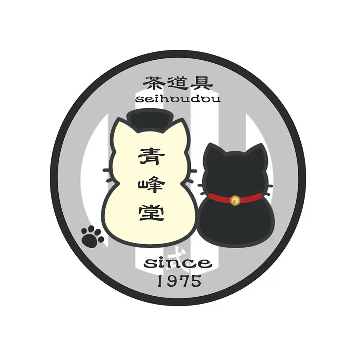 茶道具　青峰堂