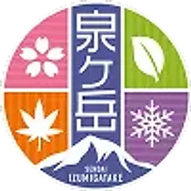 泉ヶ岳ナビ