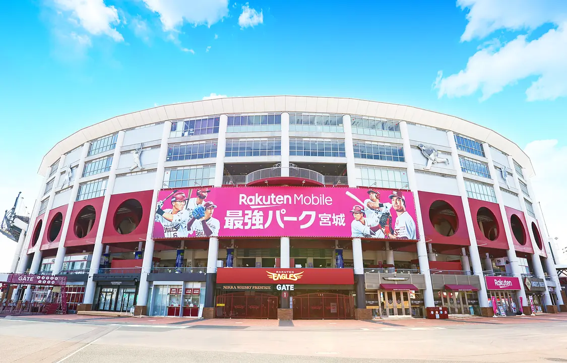 2026_スタジアム外観.jpg