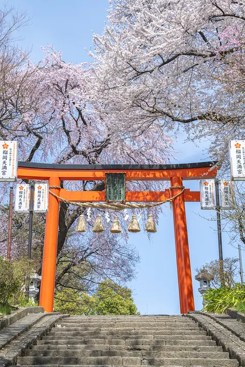 榴岡天満宮