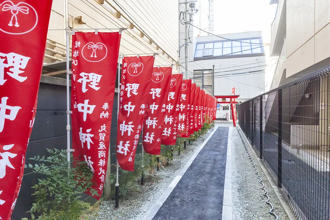 野中神社