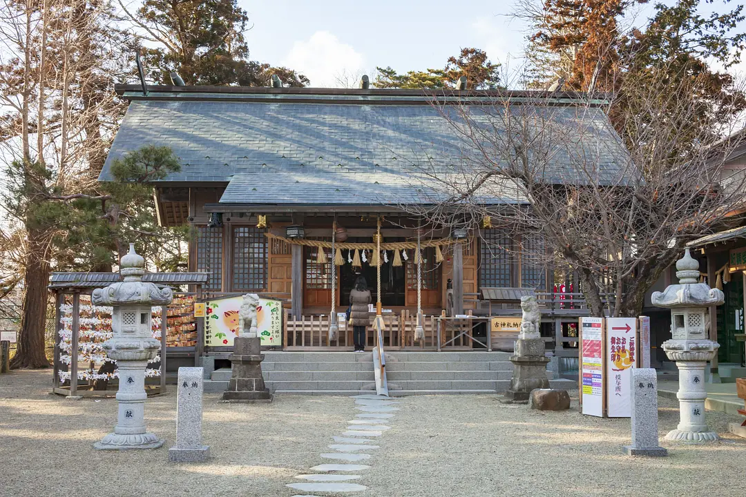 二柱神社