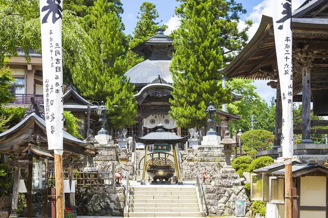 定義如来　西方寺