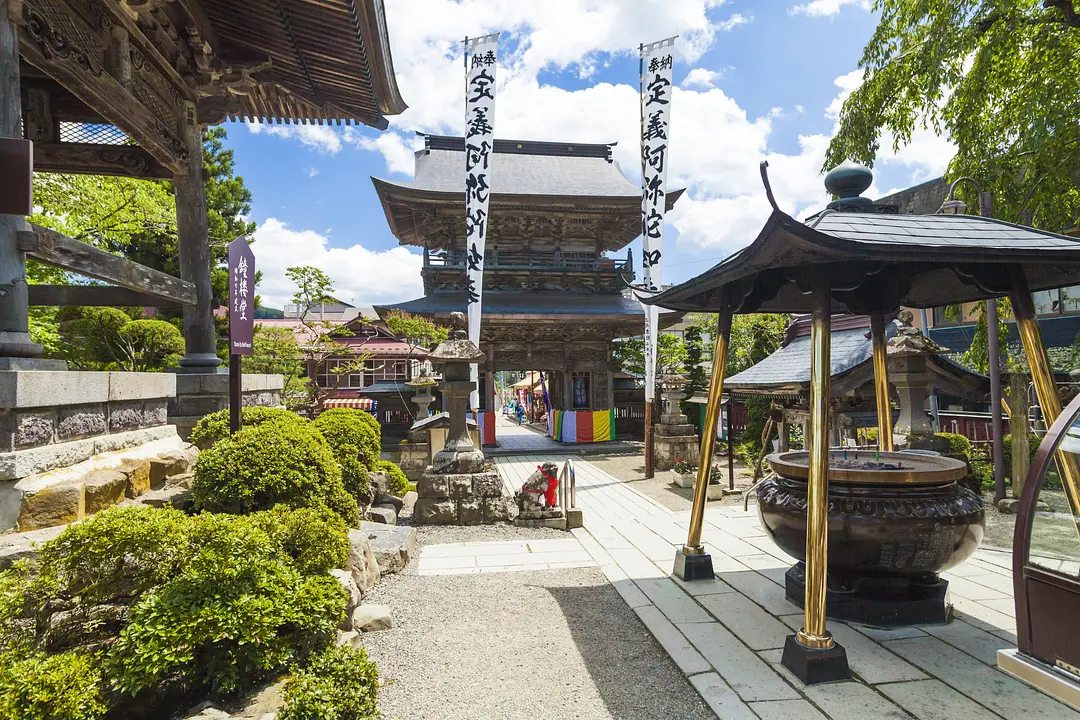 定義如来　西方寺