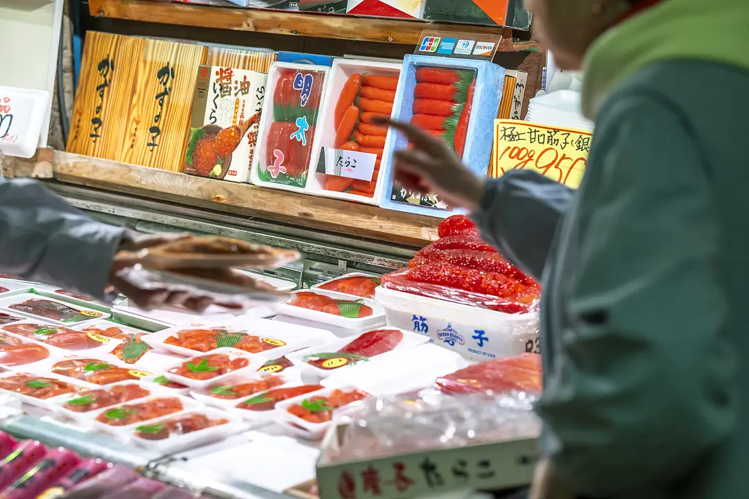 仙台朝市