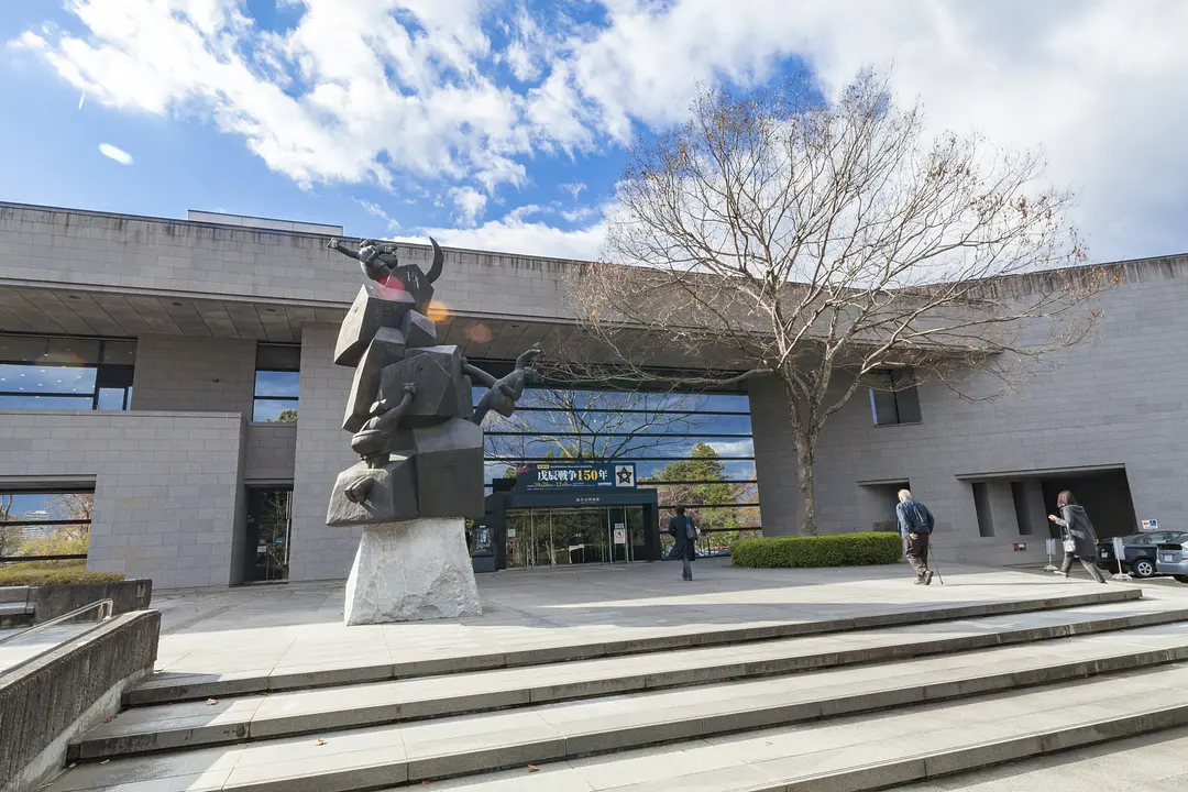 仙台市博物館