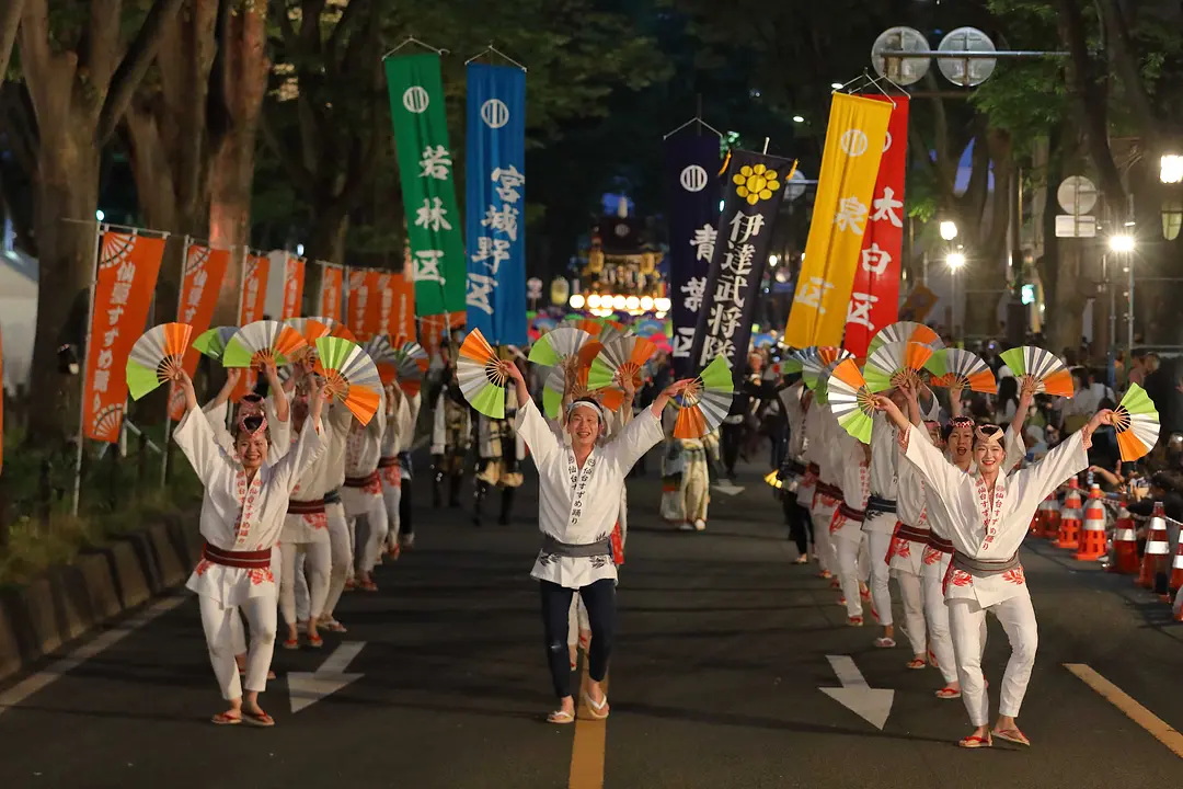 仙台・青葉まつり