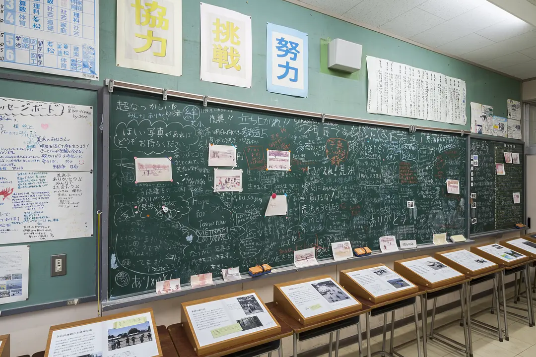 震災遺構　仙台市立荒浜小学校