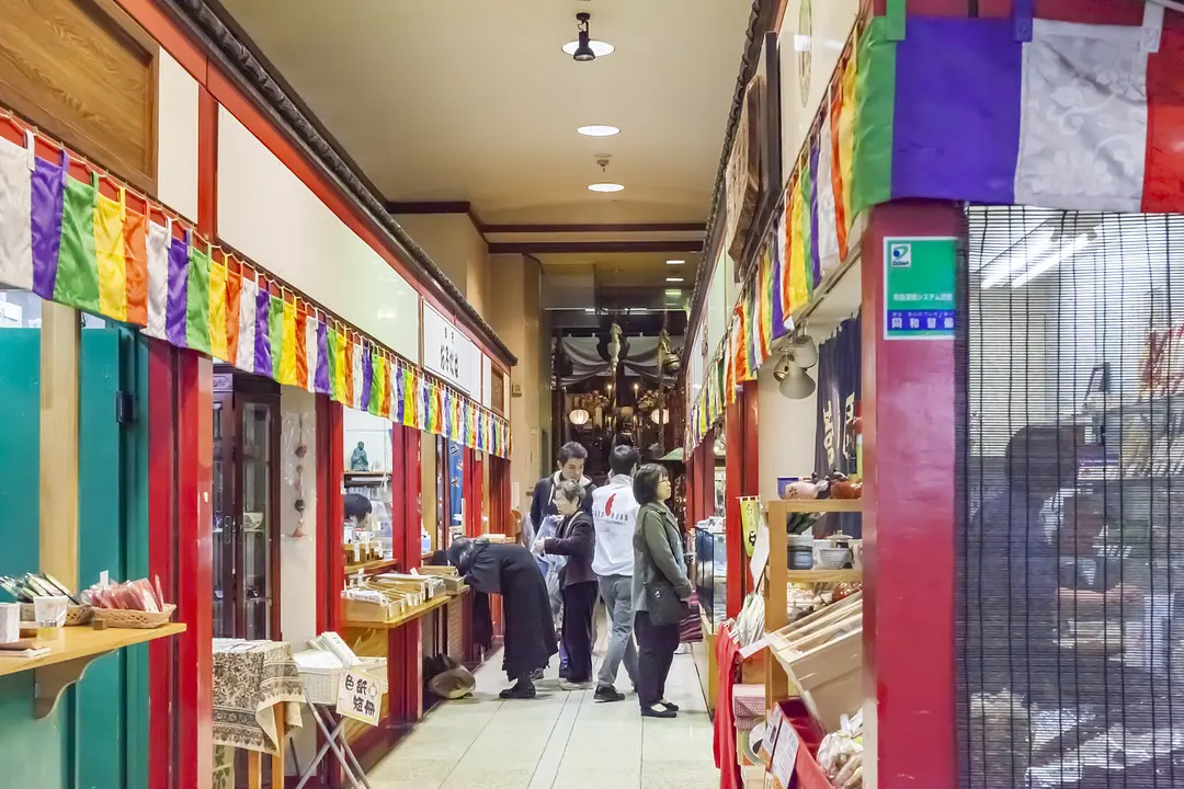 三瀧山不動院