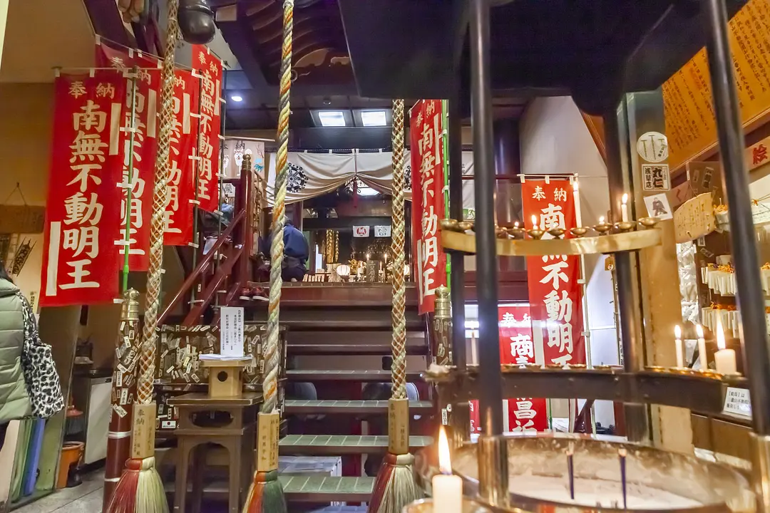 三瀧山不動院