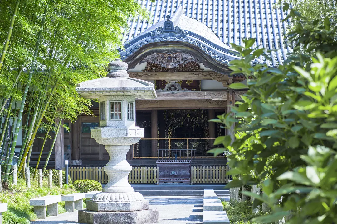 資福寺