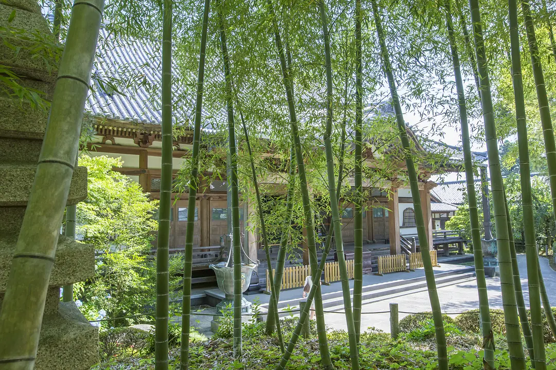 資福寺