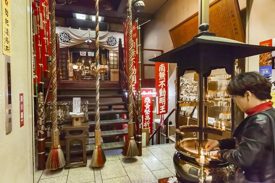三瀧山不動院