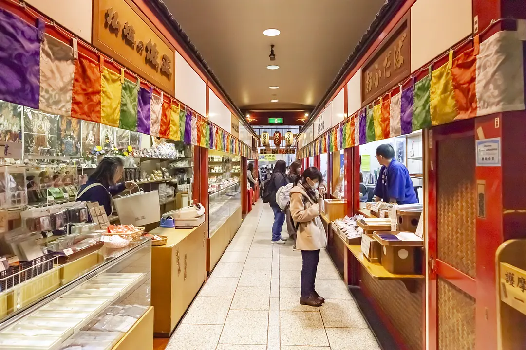 三瀧山不動院