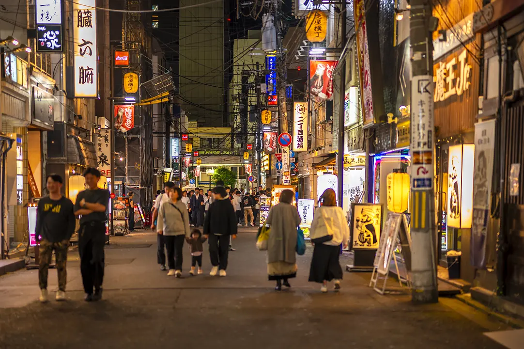 国分町