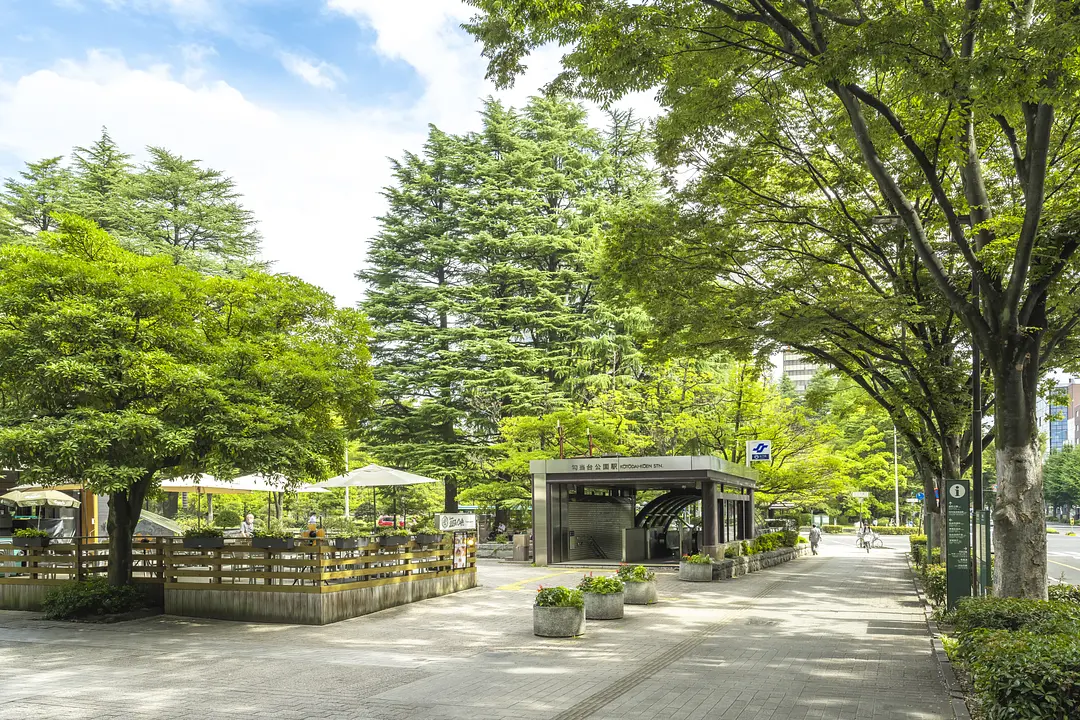 勾当台公園