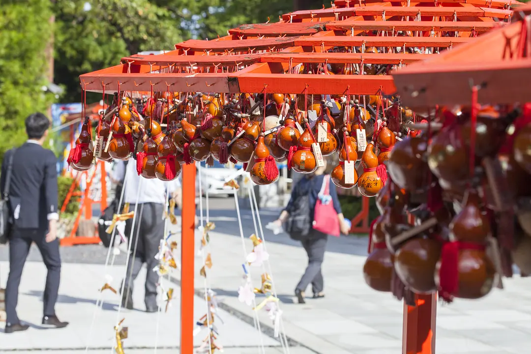 宮城縣護國神社